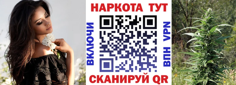 Сколько стоит Собинка Лсд 25 kraken как зайти Меф КОКАИН Гашиш A PVP