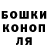 Кетамин VHQ Patrik Hajso