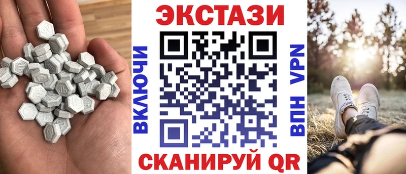 где можно купить   Собинка  Экстази mix 
