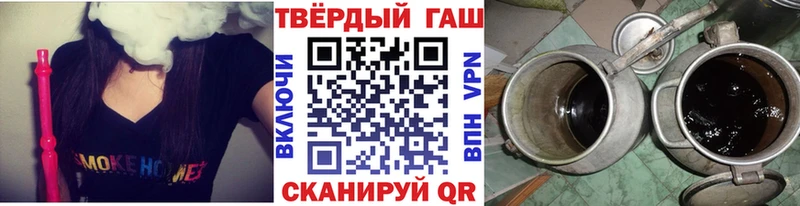 ГАШ гарик  Собинка 