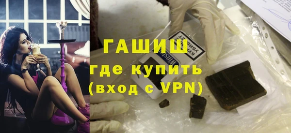 скорость mdpv Осташков