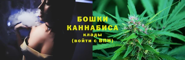 скорость mdpv Остров