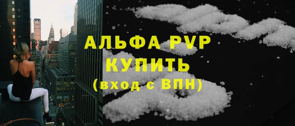 скорость mdpv Остров