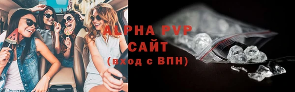 скорость mdpv Остров