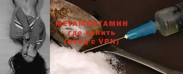 скорость mdpv Остров