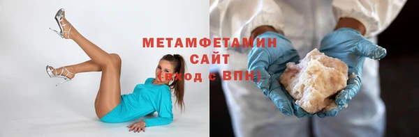 скорость mdpv Остров