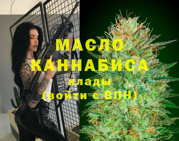 MDMA Premium VHQ Няндома