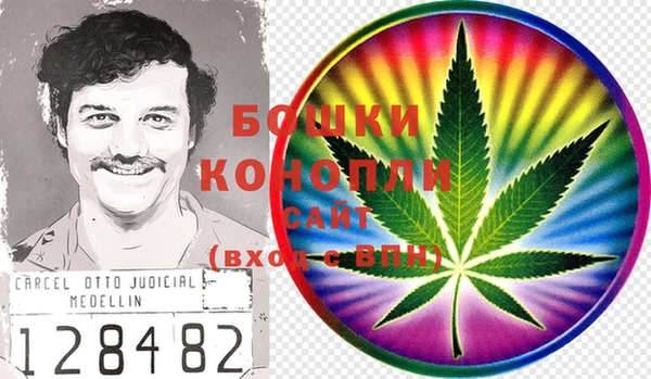 скорость mdpv Остров