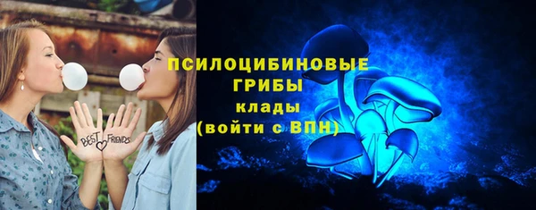 скорость mdpv Остров