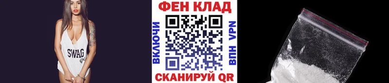 Первитин Декстрометамфетамин 99.9%  Собинка 