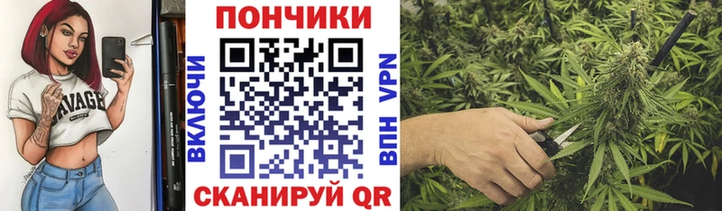 Бошки марихуана сатива  Собинка 